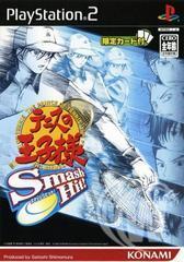 Prince of Tennis: Smash Hit - Japanese